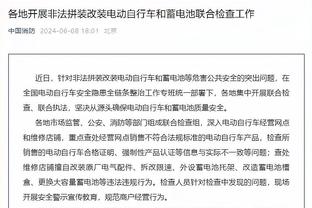 奥卡福：无论踢什么位置都做好了准备，最重要的是赢得胜利