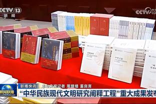 得分生涯新高！小贾巴里14中8&罚球14中14 空砍34分13板1助4帽